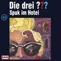 Folge 62: Spuk im Hotel