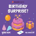 Birthday Surprise