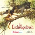 Das Dschungelbuch