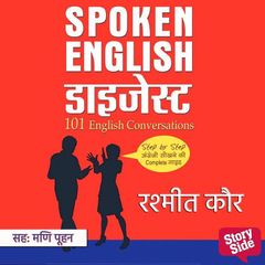 Spoken English Digest