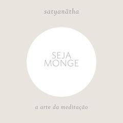 Seja monge