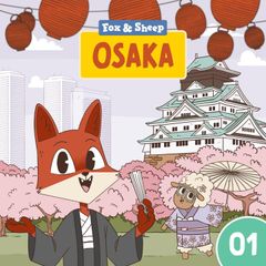 Episode 1: Osaka