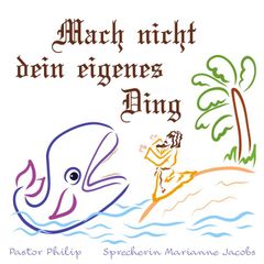 Mach nicht dein eigenes Ding