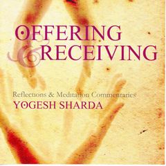 Offering And Receiving