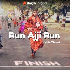 Run Ajji Run