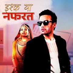 Ishq ya Nafrat