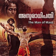 Asuradhipathi