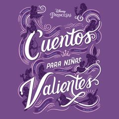 Cuentos para niñas valientes