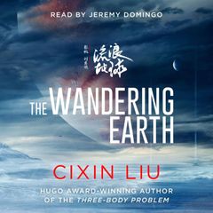 The Wandering Earth