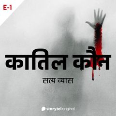 Qatil Kaun S01E01