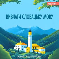 Вивчати словацьку мову - Курси мов для початківців