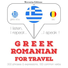 Ταξίδια λέξεις και φράσεις στη ρουμανική