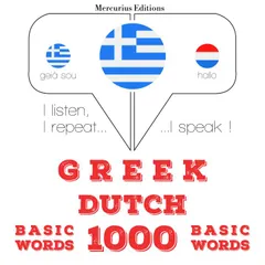 1000 ουσιαστικό λέξεις στα ολλανδικά