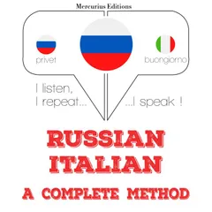 Я изучаю итальянский