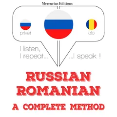 Я изучаю румынский
