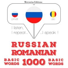 1000 основных слов на румынском языке