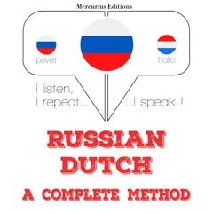 Я изучаю голландский язык