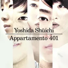 Appartamento 401