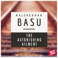 The Astonishing Ailment
