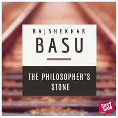 The Philosopher's Stone