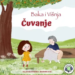 Baka i Višnja