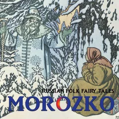 Morozko
