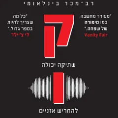 קול