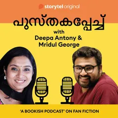 7: Chat with Mridul George