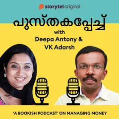 2: Chat with VK Adarsh on How to manage money post COVID19
