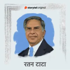 Ratan Tata
