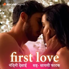 First Love