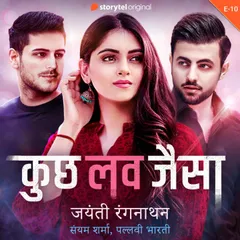 Kucch Love Jaisa S01E10