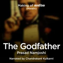 Making of Classics S01E09 - The Godfather - The Film you can't refuse!
