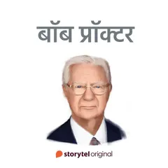 Bob Proctor