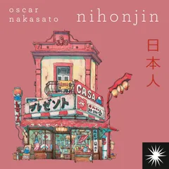 Nihonjin