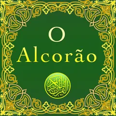 O Alcorão