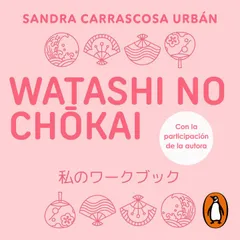 Watashi no chokai (Watashi)