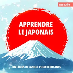 Cours de langues pour débutants, Apprendre le japonais