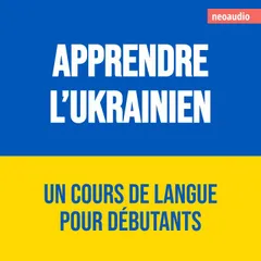 Cours de langues pour débutants, Apprendre l'ukrainien