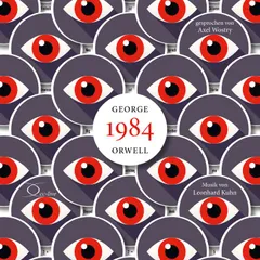 1984