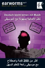 Deutsch für Arabisch Sprechende