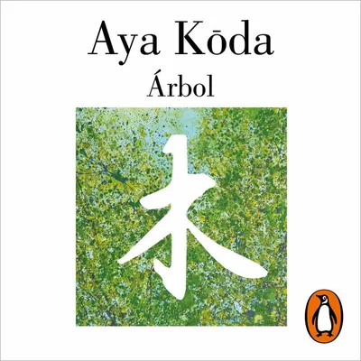 Árbol
